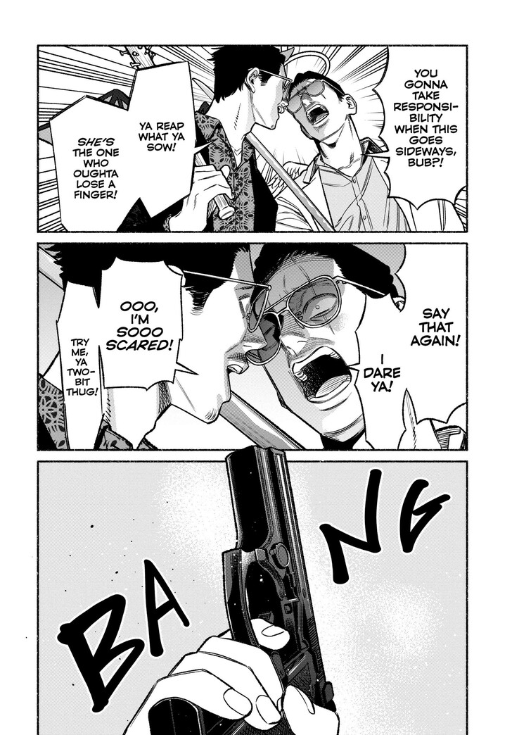 The Way Of The House Husband, Chapter 110 image 08
